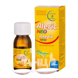 Алерік НЕО розчин оральний 0,5 мг/мл флакон 60 мл