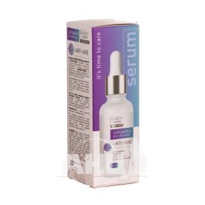 Сыворотка для лица Beauty Derm с нанопептидами 30 мл