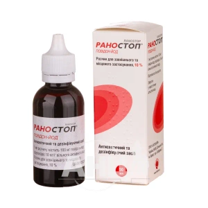 Раностоп раствор для наружного и местного применения 10 % флакон с пробкой-капельницей 50 мл
