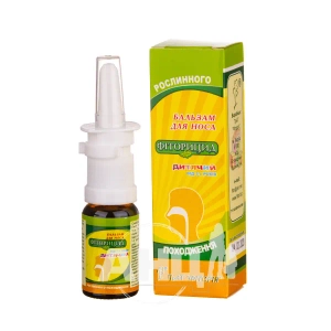 Бальзам для носа Фіторицид дитячий 10 мл