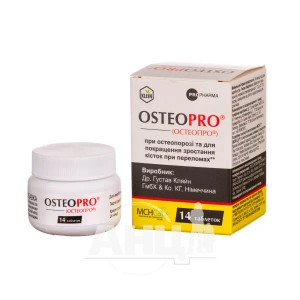 Остеопро таблетки №14