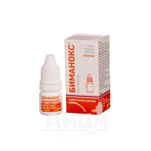 Биманокс капли глазные 2мг/мл 5мл №1