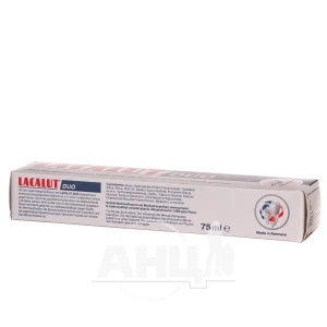 Зубна паста Lacalut duo 75 мл