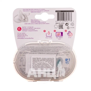 Пустышка Philips AVENT 349/12 силиконовая 18+ для девочек №2