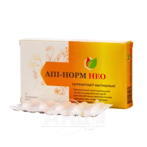 Апи-норм НЕО суппозитории вагинальные №5