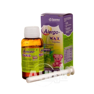 Алергомакс сироп 0,5 мг/мл флакон 100 мл