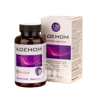 Аденом капсули №120