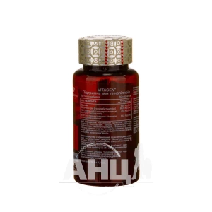 Вітаджен Vitagen Capillaries Support капсули №60