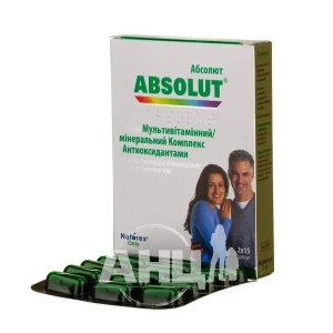 Абсолют капсули №30