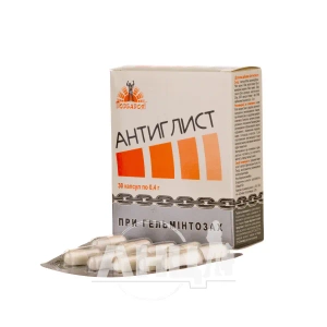 Антиглист капсулы 0,4 г №30