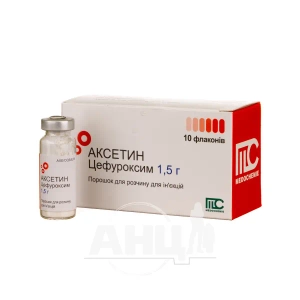 Аксетин порошок для раствора для инъекций 1,5 г флакон №10