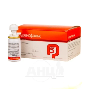 Буденофальк пена ректальная 2 мг/доза баллон с дозатором №1
