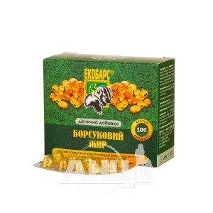 Барсучий жир капсулы 0,5г №100