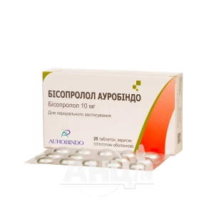 Бісопролол Ауробіндо таблетки вкриті плівковою оболонкою 10 мг блістер №28
