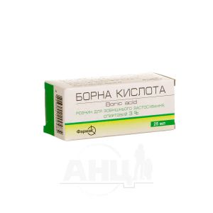 Борна кислота розчин спиртовий для зовнішнього застосування 3 % флакон 25 мл