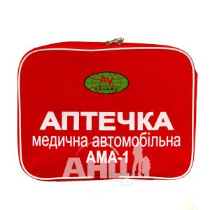 Аптечка автомобильная
