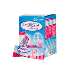 Амброксол-Здоровье сироп 15 мг/5 мл саше 5 мл №20