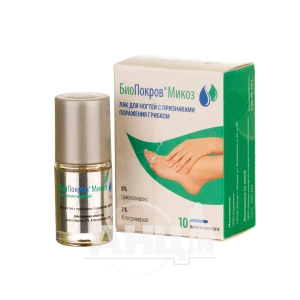БиоПокров Микоз лак косметический 6 мл