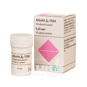 Альфа Д3-Тева капсули м'які 0,25 мкг контейнер №30