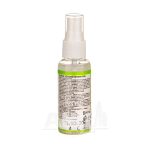 Биолонг кожный антисептический спрей 50 мл