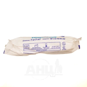 Бинт марлевий медичний стерильний 7 м х 14 см