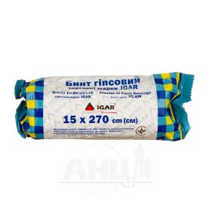 Бинт гіпсовий IGAR 15 см х 270 см