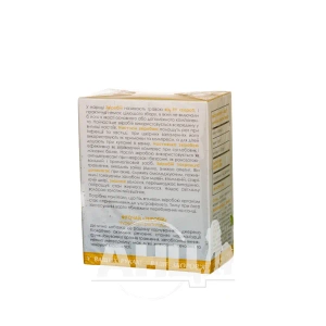 Фиточай зверобой 50 г