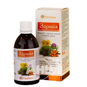 Смесь масел здравия 100 мл