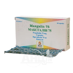 Максгалин 75 капсулы 75 мг стрип №60