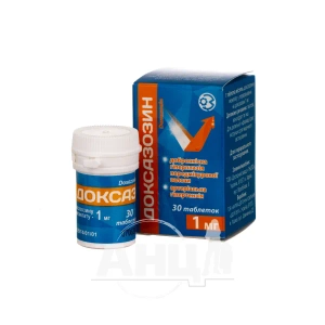 Доксазозин таблетки 1 мг банка №30