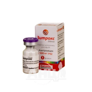 Зитрокс лиофилизат для раствора для инфузий по 500 мг №1