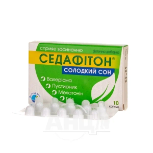 Седафитон сладкий сон капсулы №10