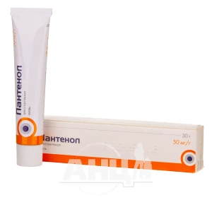 Пантенол мазь 50 мг/г туба 30 г