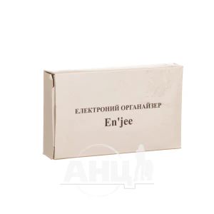 Органайзер для таблеток электронный xln-206 на 2 приема