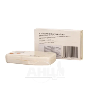 Організатор для таблеток електронний xln-206 на 2 прийоми