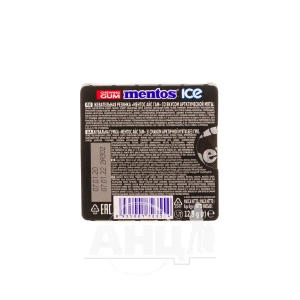 Жевательная резинка Mentos Ice арктическая мята 12,9 г