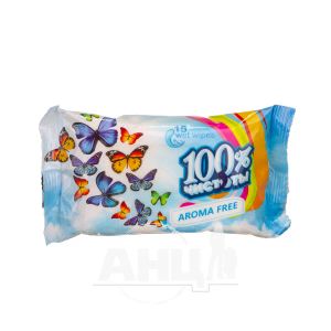 Влажные салфетки 100% без запаха №15
