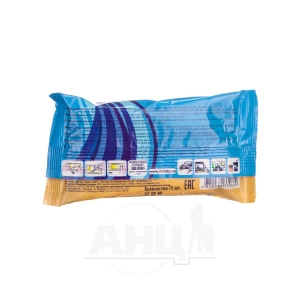 Вологі серветки 100% морська свіжість №15