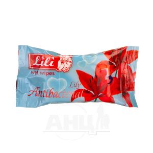 Салфетки влажные Lili лилия №15
