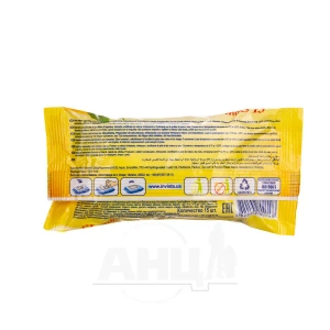 Салфетки влажные Lili цитрус №15