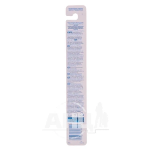 Зубная щетка Oral-B clean fresh strong 40 средняя