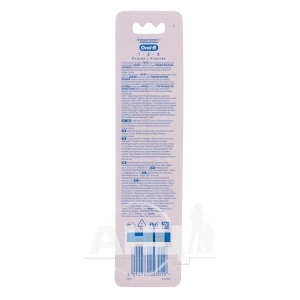 Зубна щітка Oral-B 3 Effect Classic середньої жорсткості №2