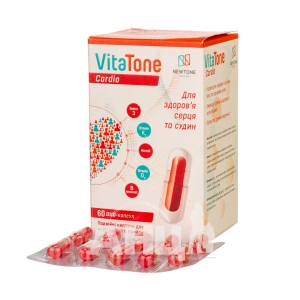 Вітатон кардіо дуо капсули №60