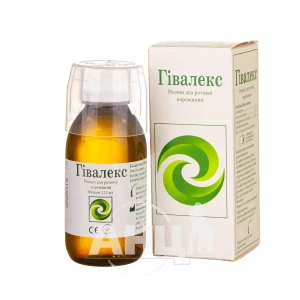 Гивалекс раствор для полоскания ротовой полости флакон 125 мл