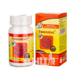 Гемохилс таблетки №30