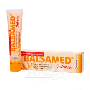 Бальзамед интенсив бальзам 40 г