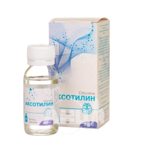 Аксотилін розчин оральний 100 мг/мл флакон 50 мл