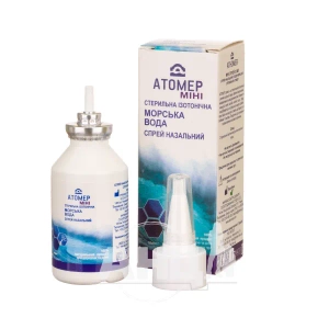 Атомер мини спрей для носа 35 мл