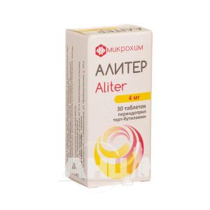 Алітер таблетки 4 мг №30