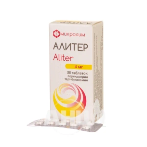 Алитер таблетки 4мг №30